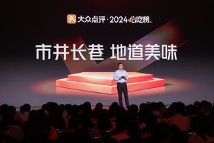 188金宝搏登录app截图2